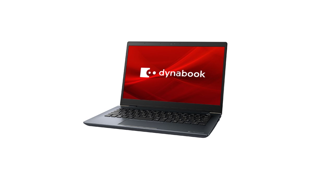 Dynabook、13.3型ノート「dynabook G」シリーズを1月17日より順次発売
