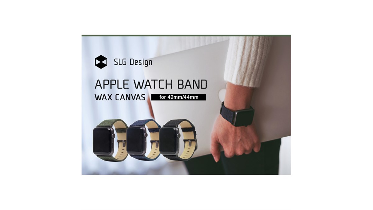 Apple Pod１世代　自然文鎮化 SLG design、キャンバス地を採用した防風・防水Apple Watch用バンド