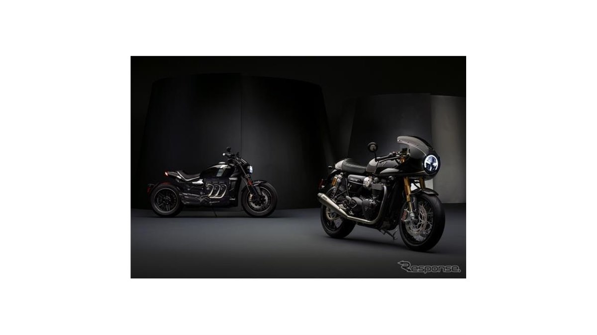 トライアンフ・ファクトリー・カスタムシリーズ」発表…スラクストンTFC