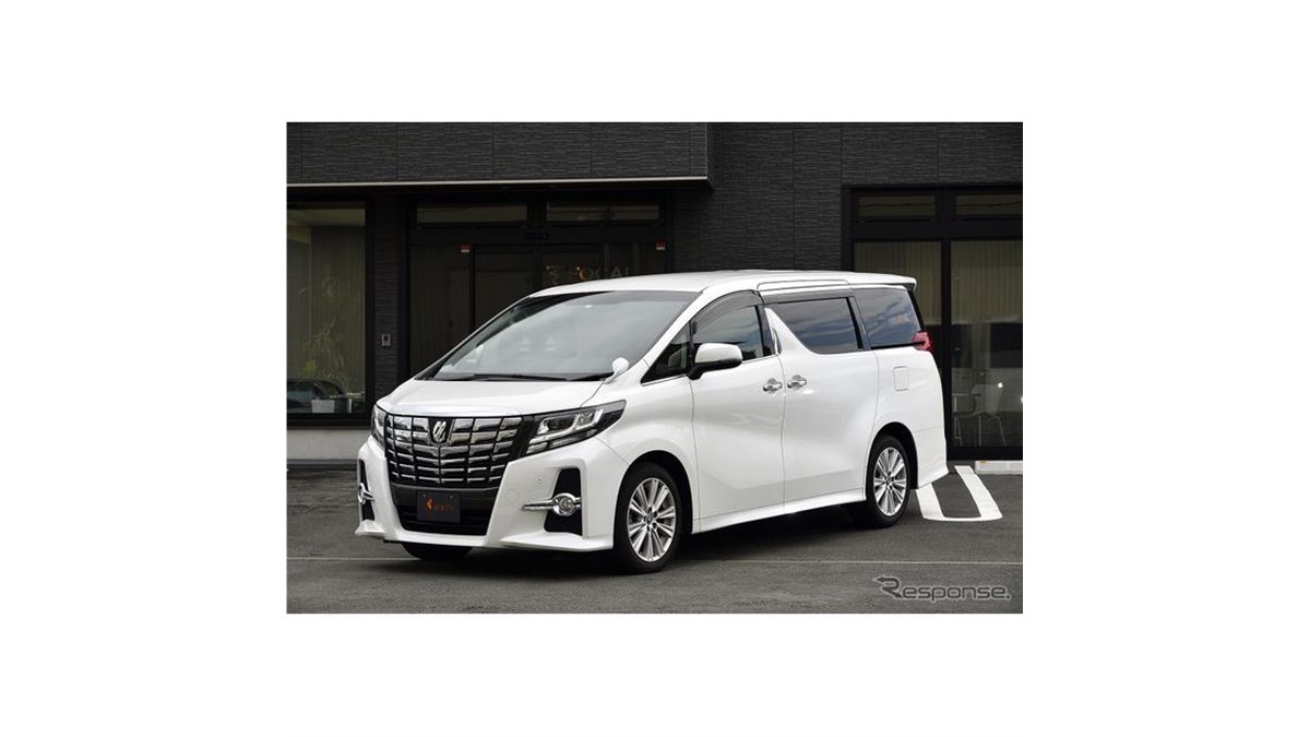 アルファード＆ヴェルファイア で上質サウンドを実現、車種専用上級