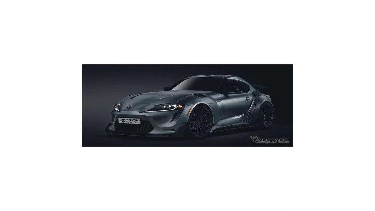 トヨタ スープラ 新型、早くもカスタマイズパーツ提案…迫力のワイド 