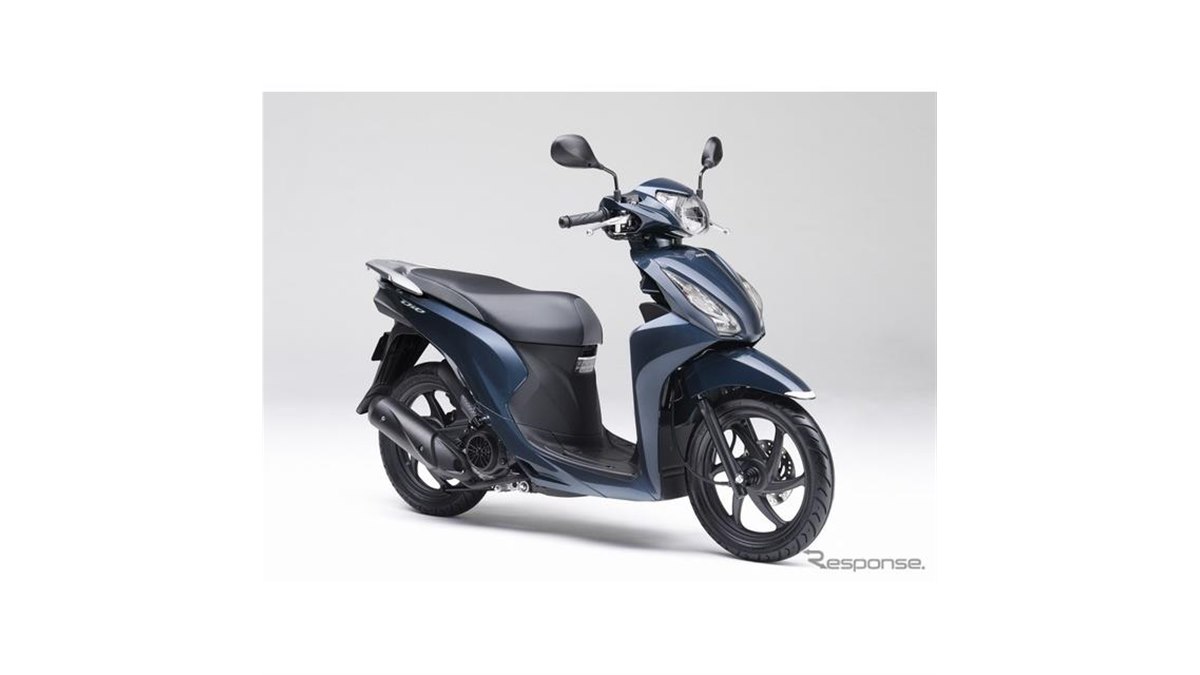 原二スクーター、ホンダ ディオ110 のカラーバリエーション変更
