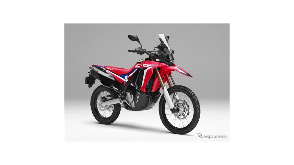 ホンダ CRF250ラリー/CRF250L カラーリング変更 ローダウン仕様追加 
