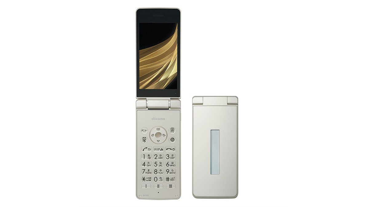 大幅値下げ【希少】docomo SHARP SH-11C White 新品未使用 中古/判定〇