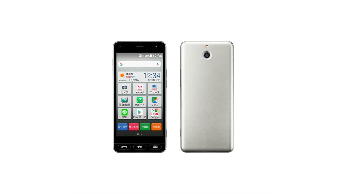 ワイモバイル「かんたんスマホ」に迷惑電話対策が標準搭載へ、新