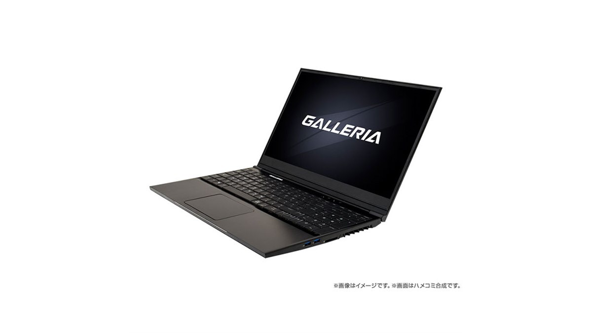 ドスパラ、「GeForce RTX 20」シリーズを搭載した15.6型ノートPC