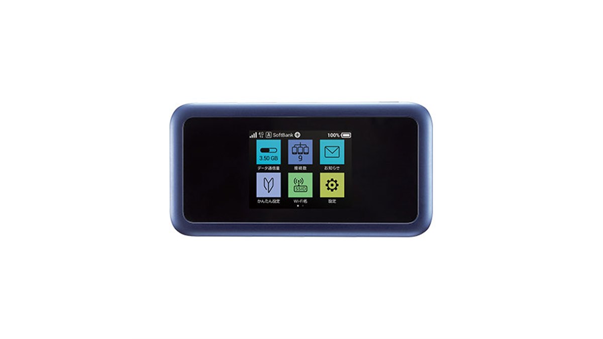 HUAWEI ポータブルWi-Fiルーター ダークブルー ワイモバイル、最大972Mbpsに対応したモバイルWi-Fiルーター「Pocket