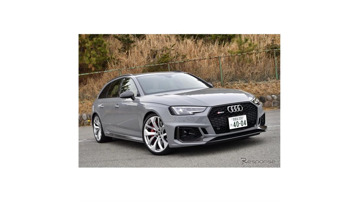 アウディ純正　RS4アバント　B7型シルバー　1/18 アウディ RS4アバント 新型…「クワトロ」彷彿させる迫力のフェンダー