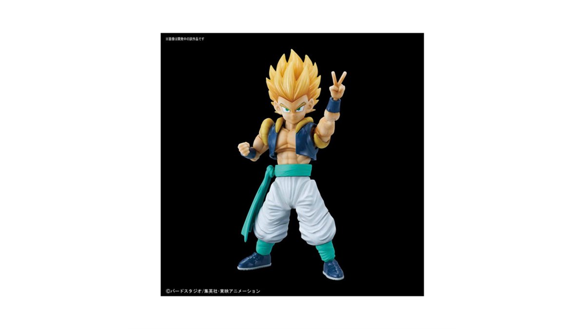 ドラゴンボールZ」の「超サイヤ人ゴテンクス」プラモ登場、エフェクト