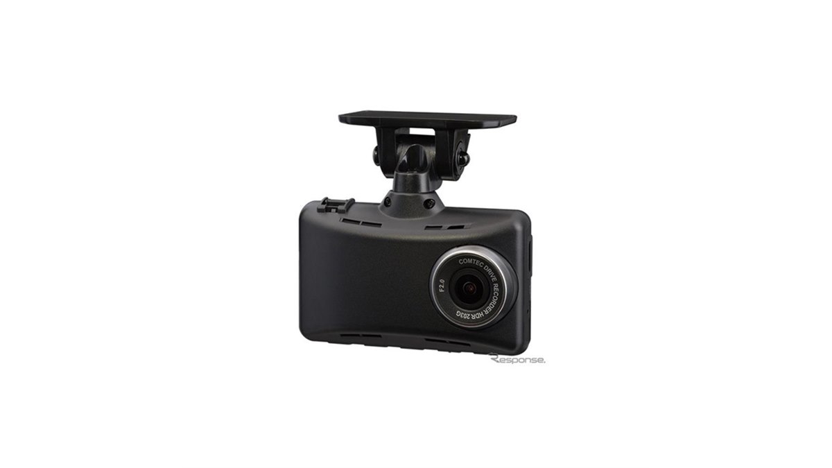 コムテック、168°超広角レンズ採用の新型ドラレコ2機種を近日発売