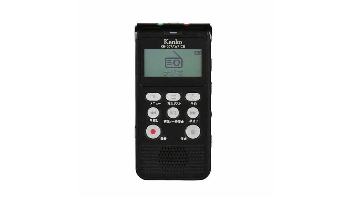 【中古】 Kenko ケンコー ラジオ付きボイスレコーダー REGXIA ICR036 ケンコー、簡易集音、ラジオ、通話録音が可能な多機能ボイスレコーダー