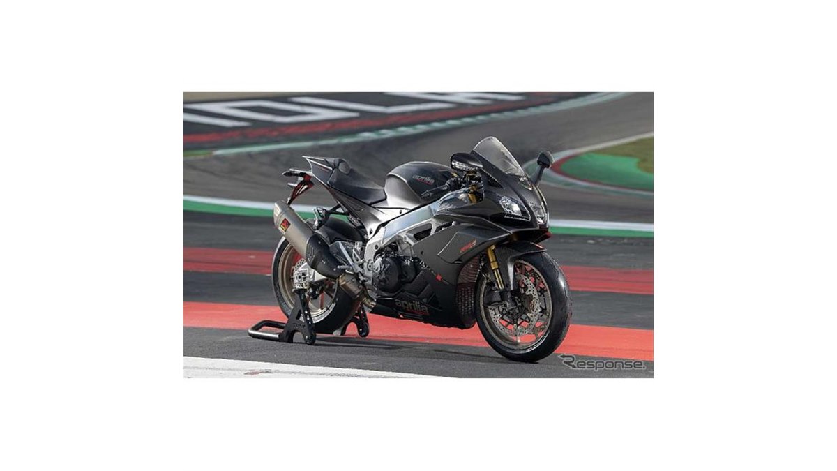 PROTI 64チタン APRILIA RSV4 1100 Factory E5 ナンバープレート