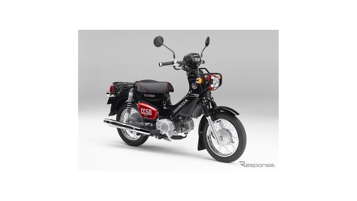 ホンダ、クロスカブ50/110に「くまモン バージョン」を追加 - 価格.com