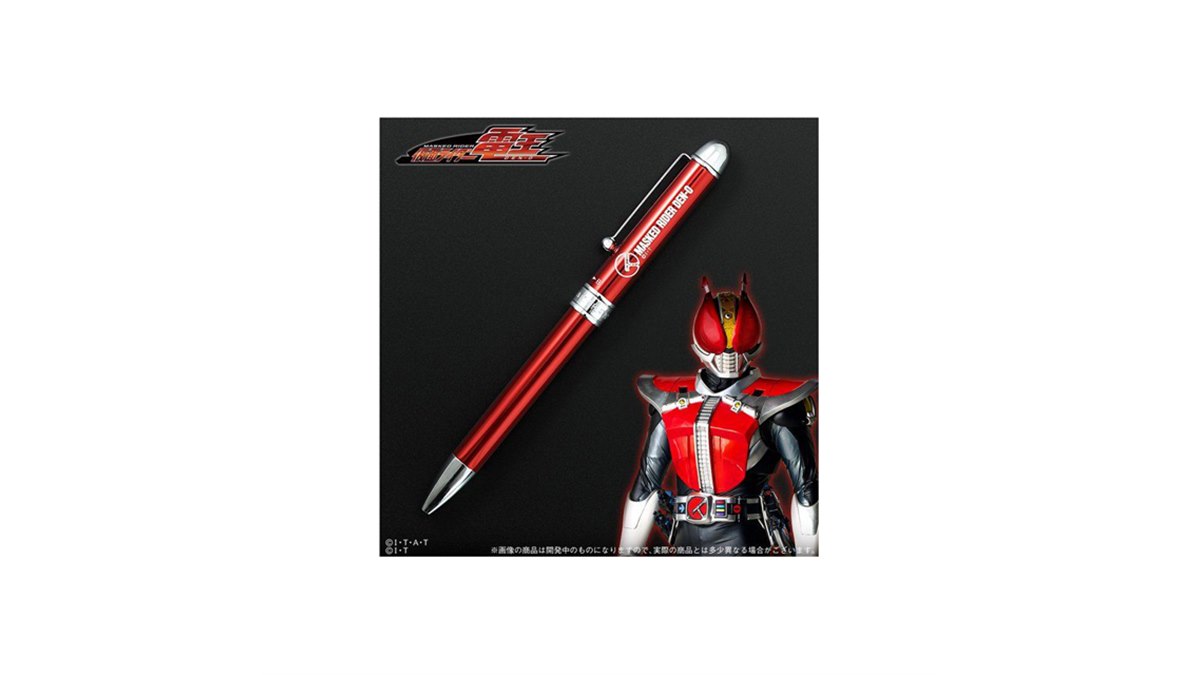 仮面ライダークウガ」から「仮面ライダービルド」まで19種類の