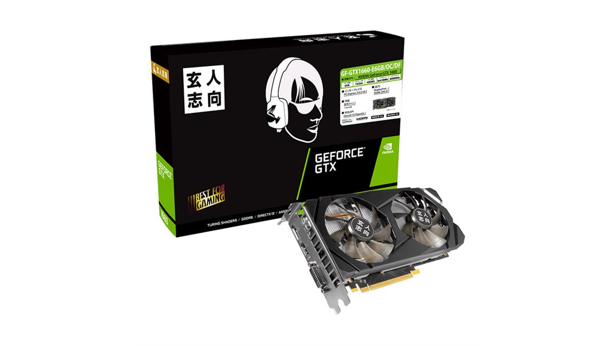 玄人志向、「GeForce GTX 1660」を搭載したビデオカード - 価格.com