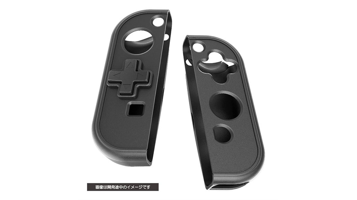 CYBER ・ 十字ボタン付きミニグリップ ( SWITCH Joy-Con 用) ブラック - Switch Amazon.co.jp: CYBER ・ 十字ボタン付きミニグリップ ( SWITCH