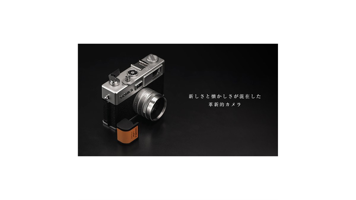 Discover、「YASHICA ELECTRO 35風カメラ Y35」の発売を開始