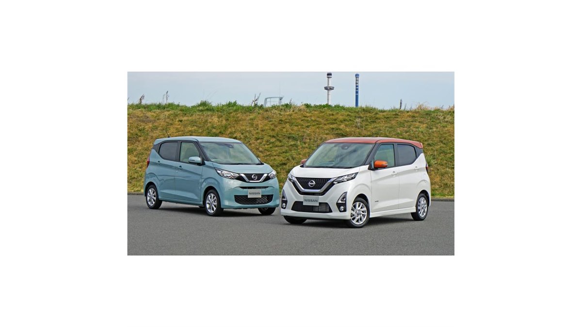 現車確認22万円　日産　デイズハイウェイスター　車検満タン　乗って帰れます 日産 デイズの価格・新型情報・グレード諸元 価格.com