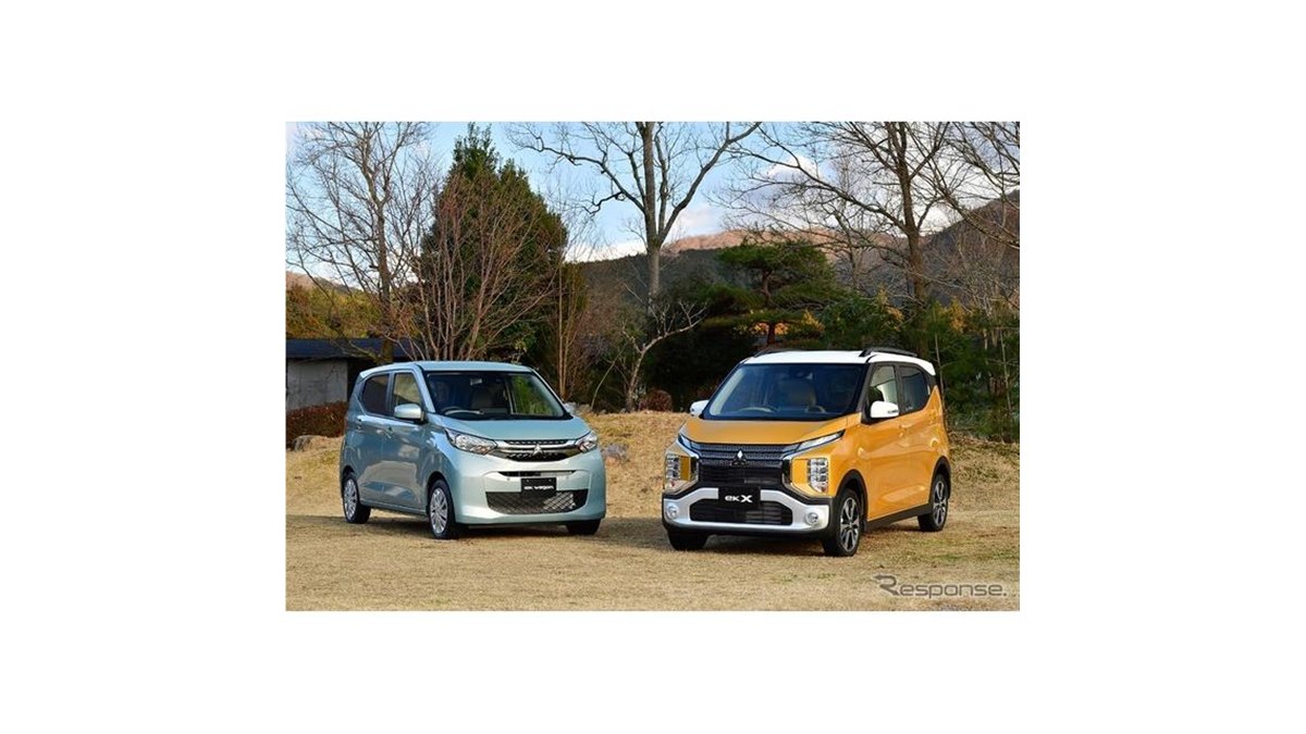 三菱 eKワゴン・eKクロス 新型】マイパイロットやマイルドハイブリッド
