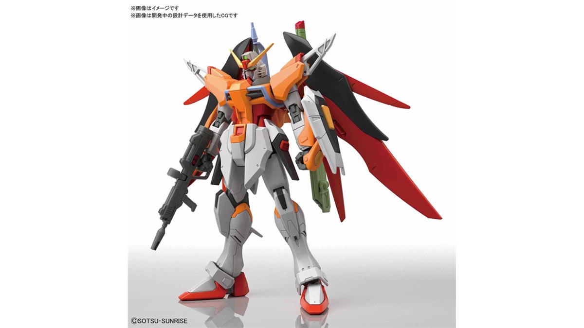 バンダイ HG 1/144 デスティニーガンダム（ハイネ専用機） Amazon | バンダイ(BANDAI) HG 1/144 デスティニーガンダム