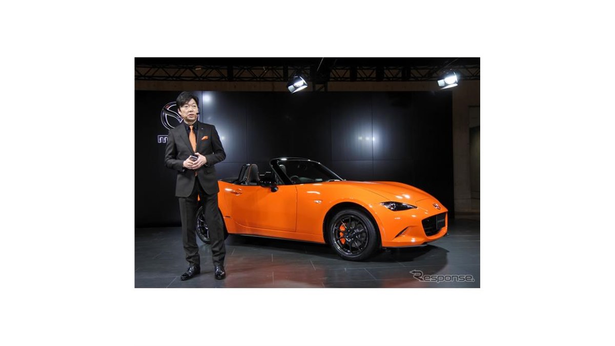 マツダ、ロードスター30周年記念車を日本初公開…オートモビル