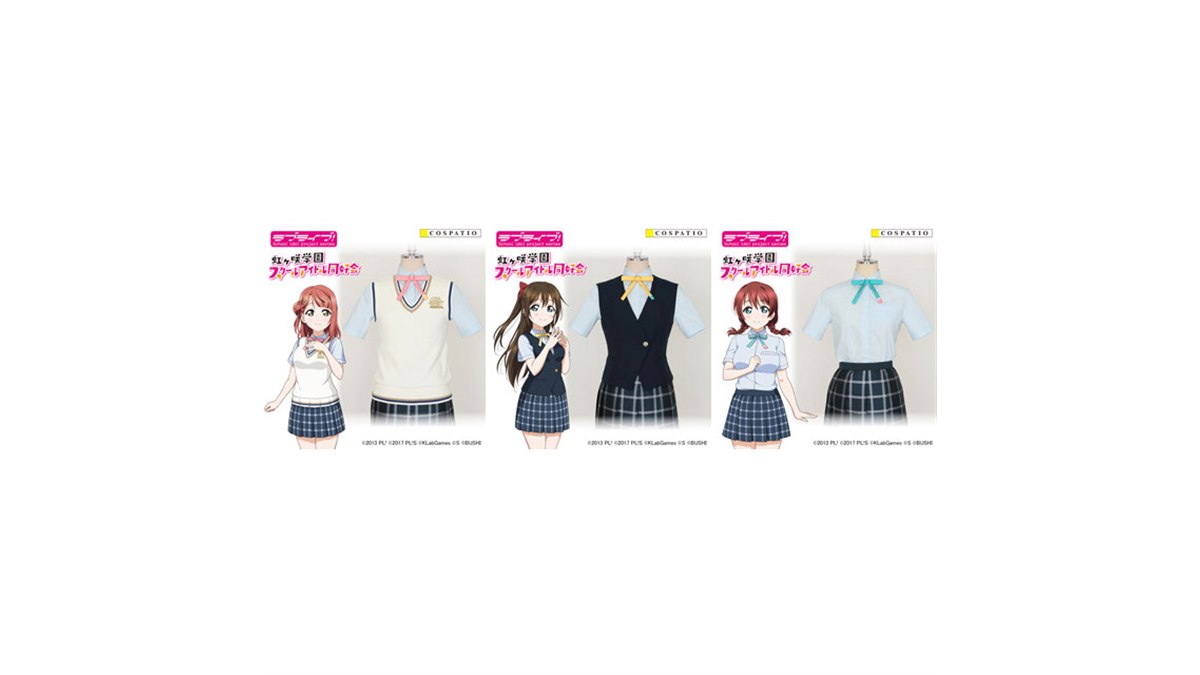 ラブライブ！」スクスタ登場の「虹ヶ咲学園女子制服」夏服を全5