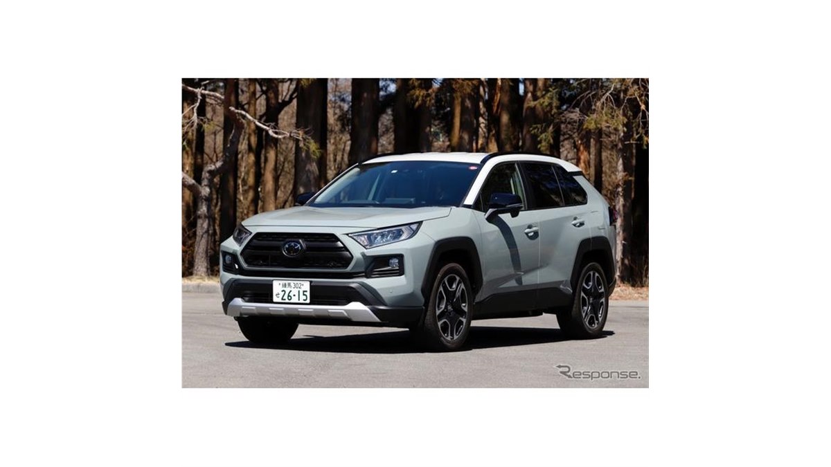 トヨタ RAV4 新型】Adventure はオフロードイメージを象徴 - 価格.com