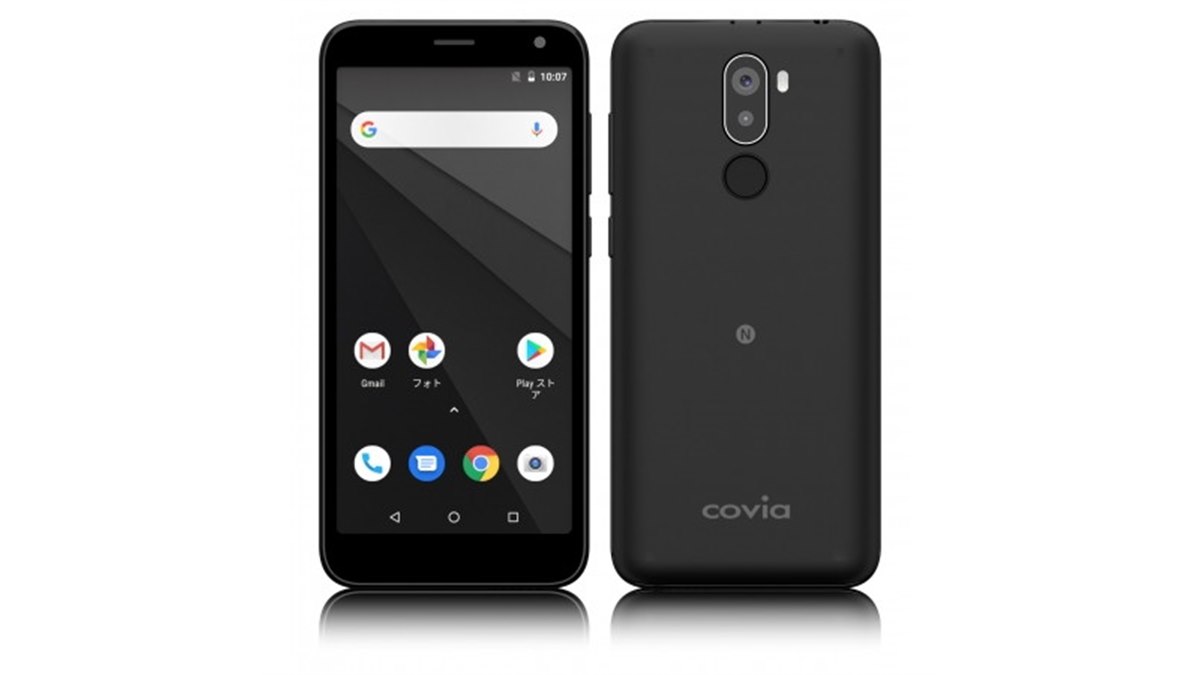 コヴィア、sXGP対応のSIMフリー5型スマホ「Omni K5」24,800円で発売