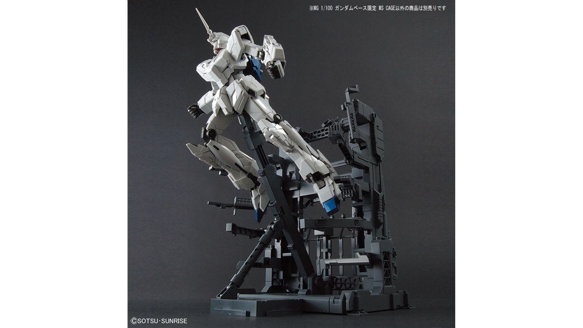 機動戦士ガンダムUC」MS CAGEをプラモオリジナルデザインで再現