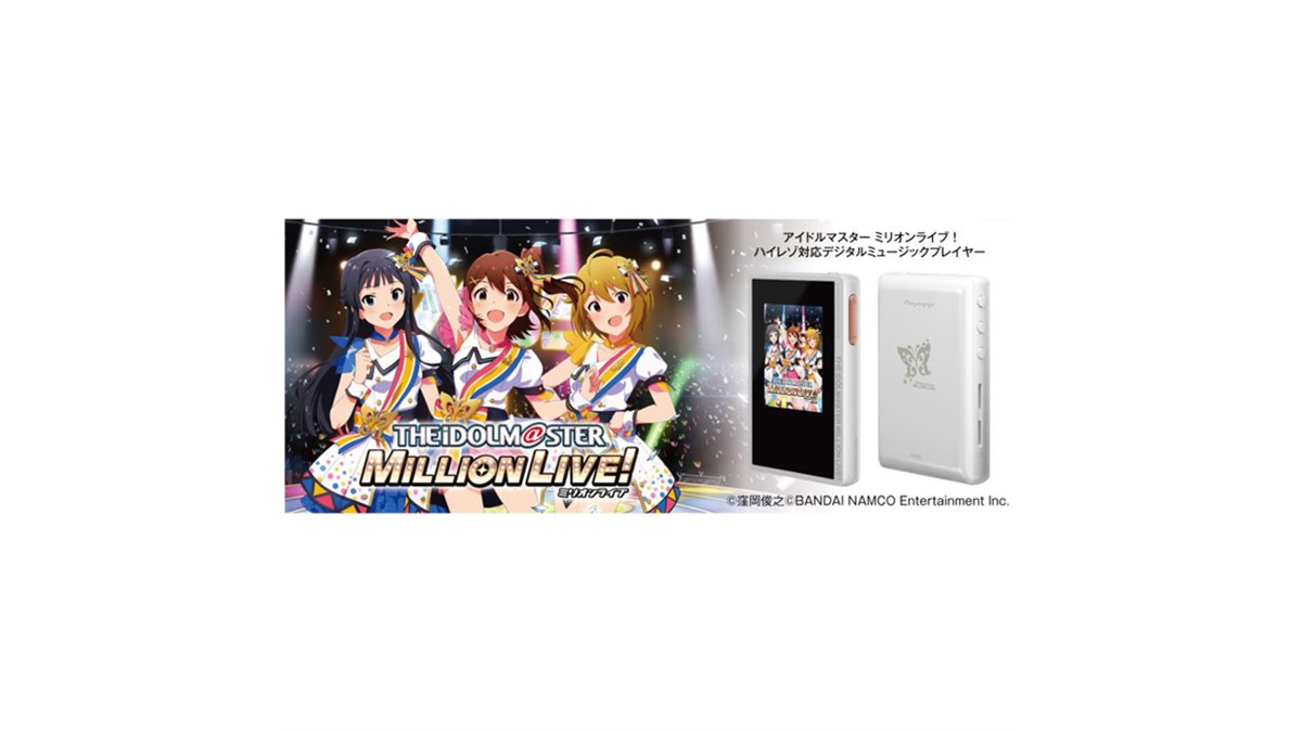 [匿名発送] [即日発送]デアリバイク　ボルコン　合計76枚 フローティングビッグDA専用 純正ステアリングリモートコントロール