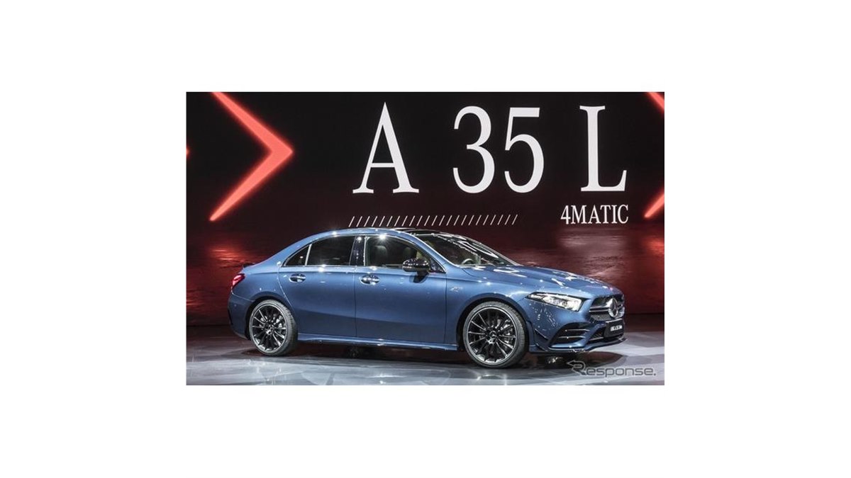 メルセデスベンツ AクラスLセダン の頂点、「AMG A35」…上海モーター