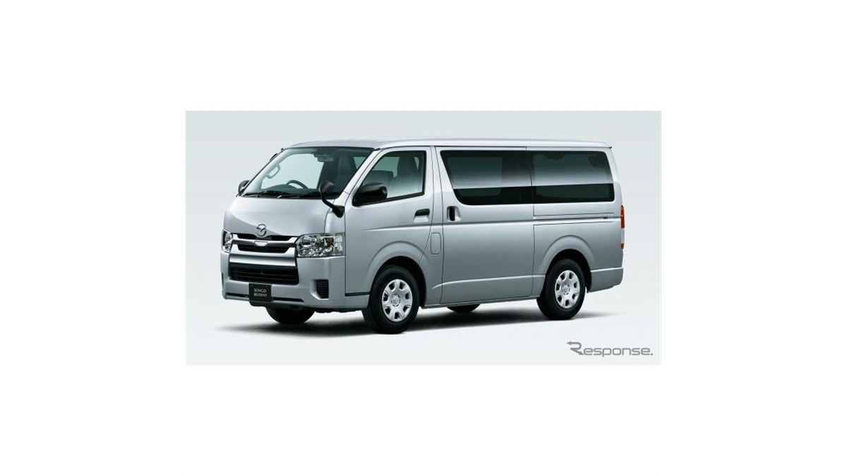 マツダ Mazda ボンゴ バン 1096年製 元消防車 構造変更済み（マツダ 