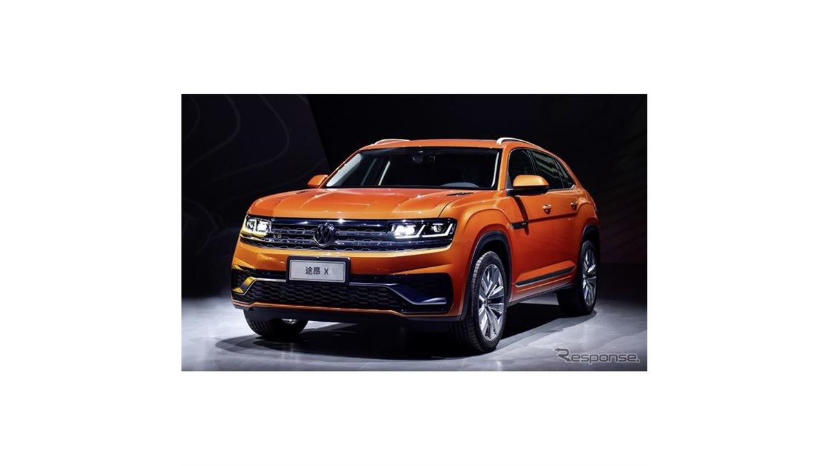 フォルクスワーゲンの大型SUVにクーペ派生、上海モーターショー2019で