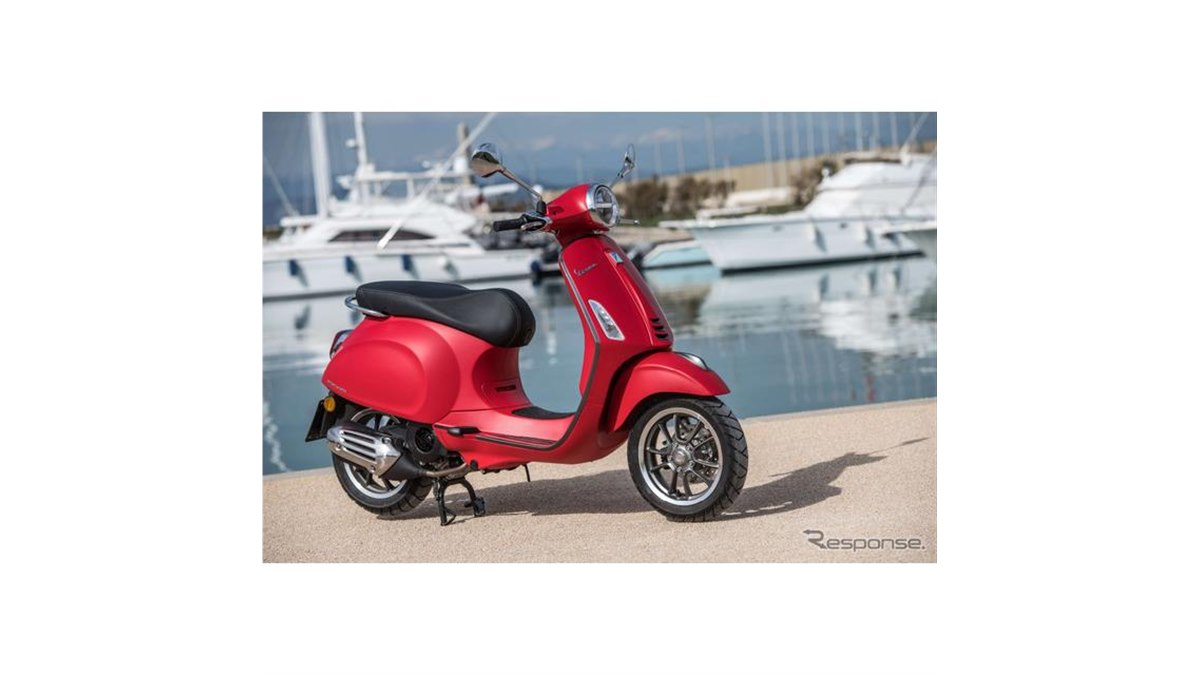 【ピアッジオ】Vespa Primavera シート　赤　レッド　125 150 Amazon | ピアッジオVespa Primavera シート 赤 レッド 125 150