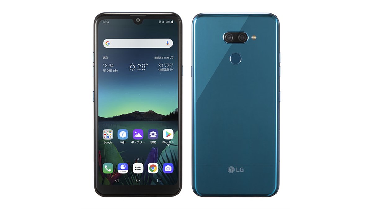 商談中】【美品】LG K50 Softbank 2019年夏モデル 【公式通販】