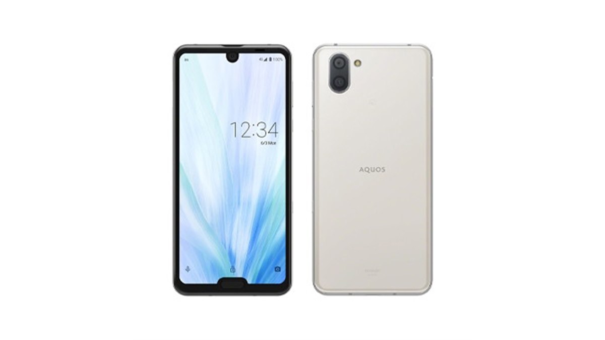 【 8月31日(日)まで 】AQUOS R3 ラグジュアリーレッド SHARP AQUOS R3 IGZO ANDROID PHONE UNLOCKED JAPAN DOLBY RED