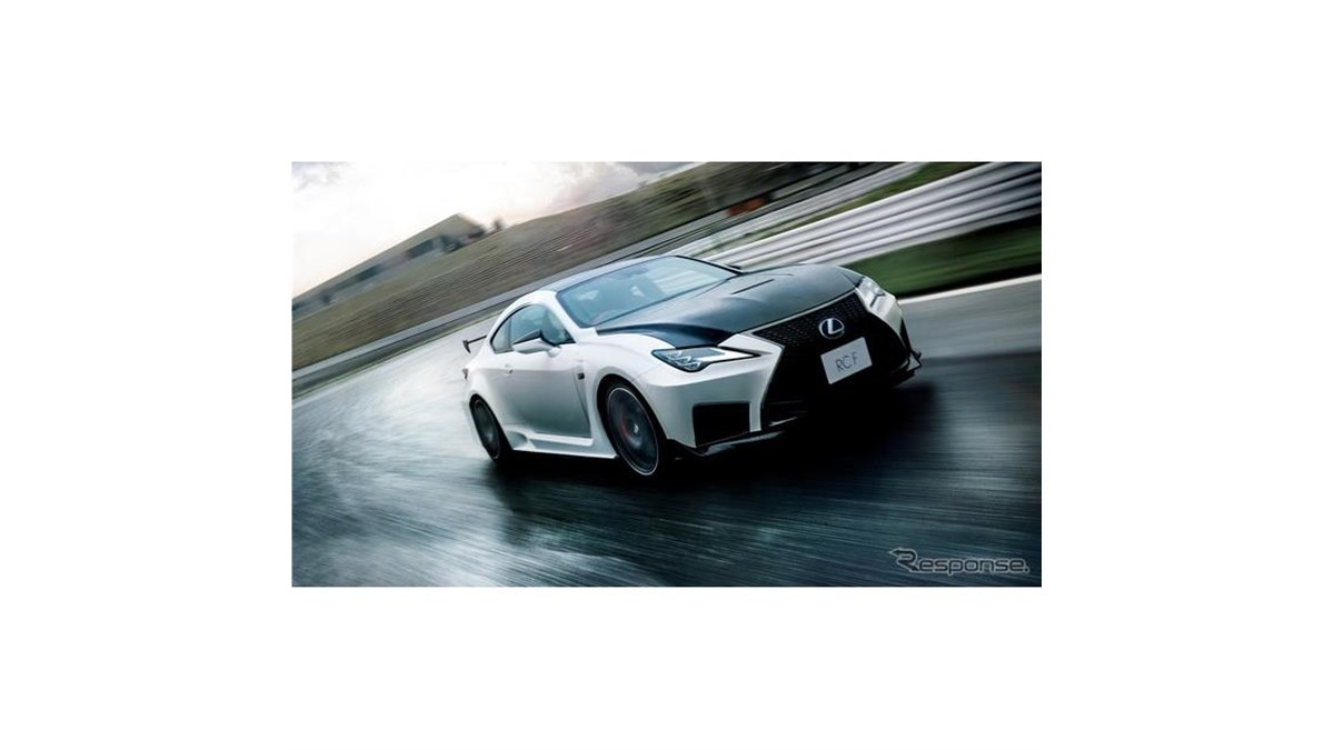 レクサス RC F 改良新型、軽量化と空力性能向上でさらなる進化 