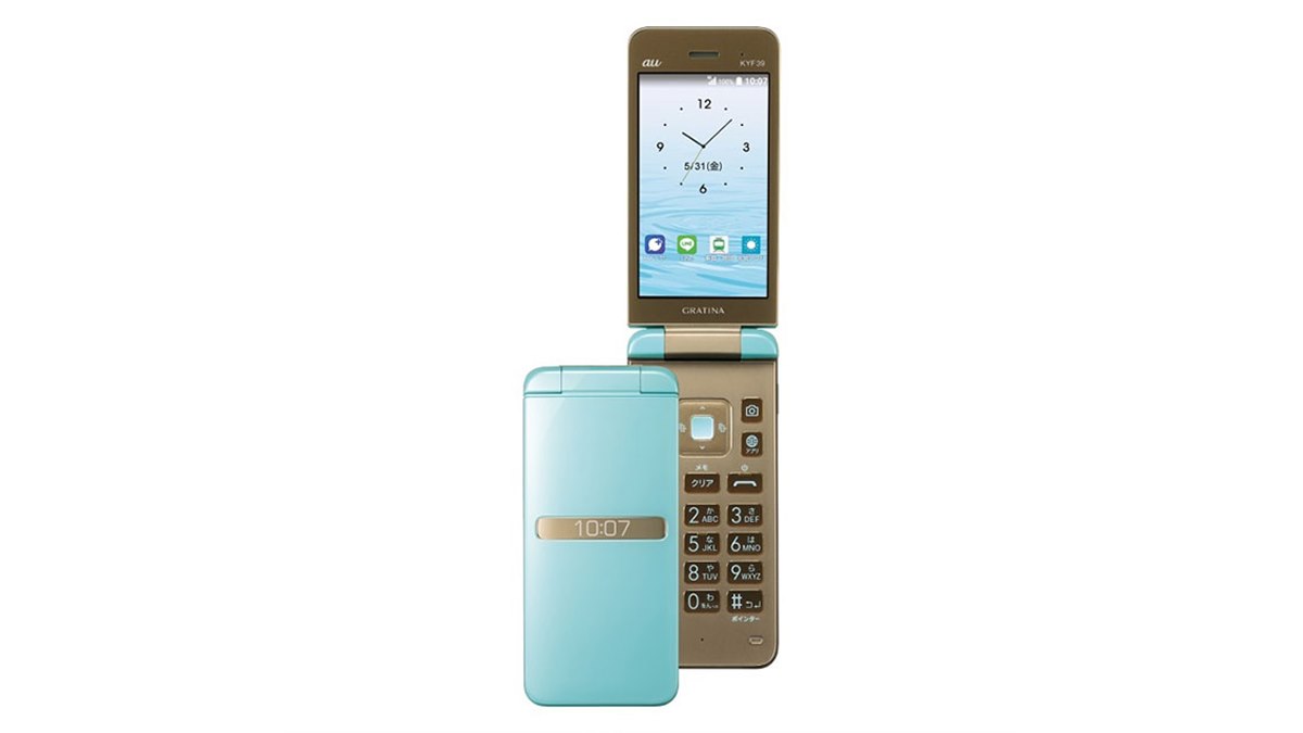 京セラ - きんも　グラティーナ4G kyf31 白４台　緑５台　合計９台　セット Amazon | KYOCERA au GRATINA 4G KYF31 White | 携帯電話本体 通販
