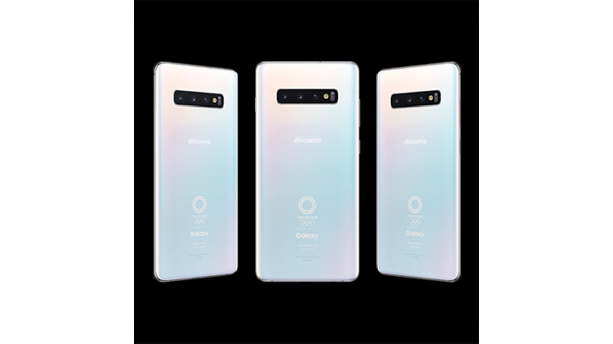 ドコモ、“東京オリンピック限定モデル”「Galaxy S10+ Olympic Games Edition」 - 価格.com