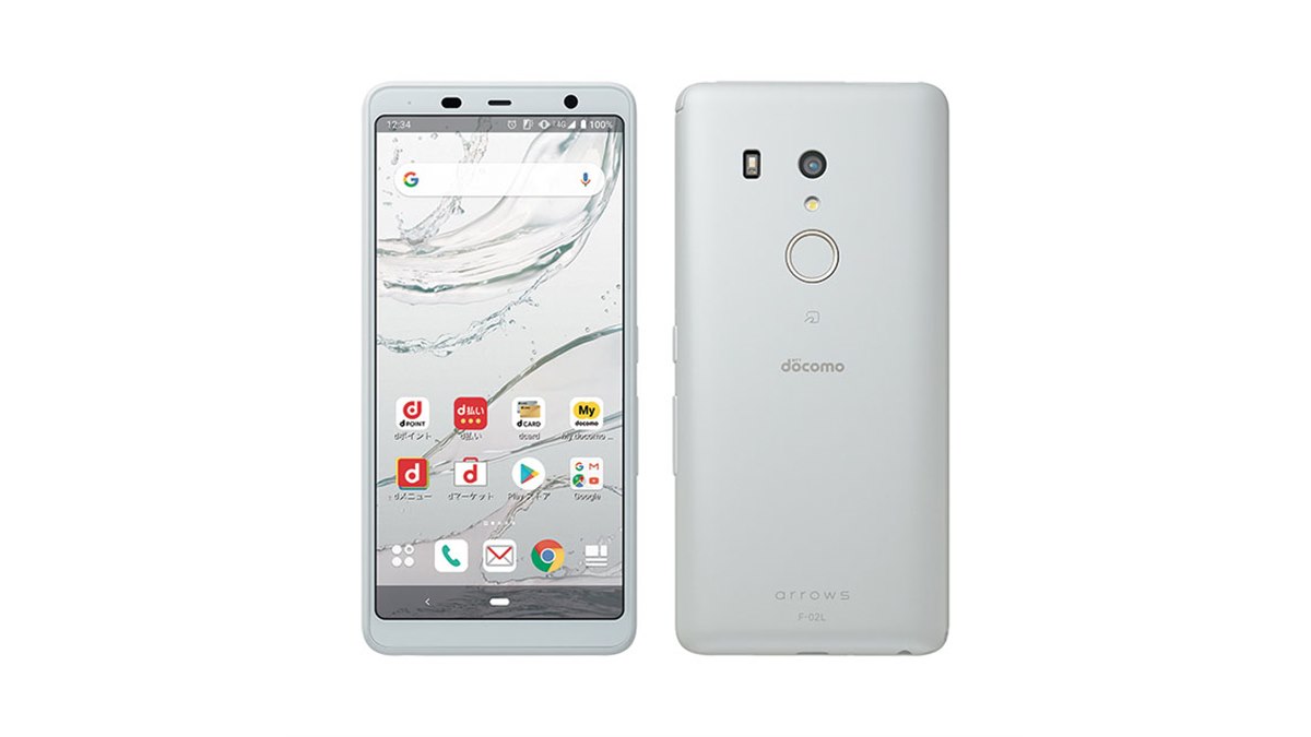 新品未使用品　ドコモ　arrows Be3 F-02L 32GB ワンセグスマホ 20190516135049_650_.jpg