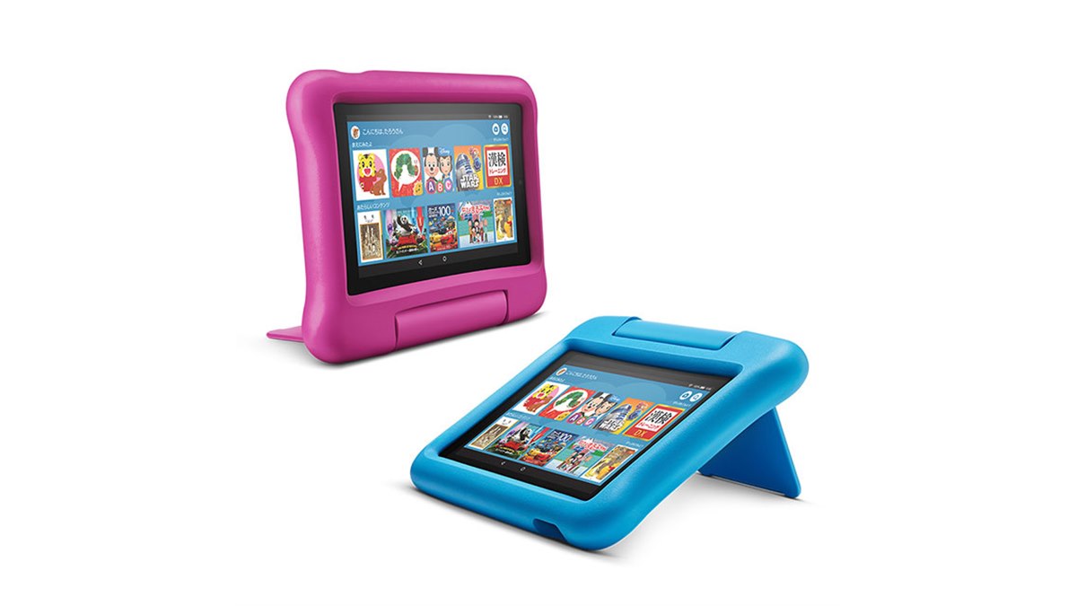 【タブレット】fire7 キッズモデル アマゾン、7型を採用した子ども向けタブレット「Fire 7キッズモデル