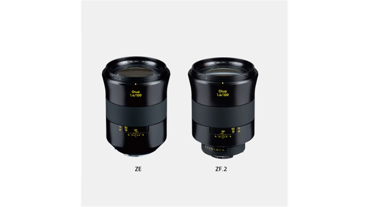 カールツァイス、単焦点レンズ「Otus 1.4/100」を6月より発売