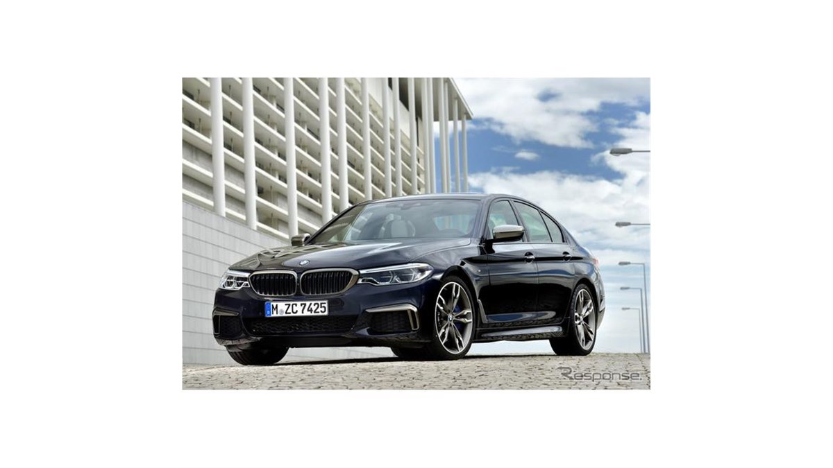 レア車両！BMW 550I 結構速い高級車です9万km車検長 BMW - 5