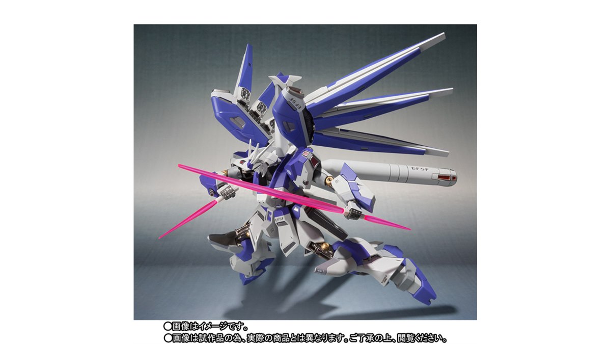 BANDAI - nanato ROBOT魂 Hi-νガンダム ～ベルトーチカ・チルドレン～ 51AX2SsD1OL._UF350,350_QL80_.jpg