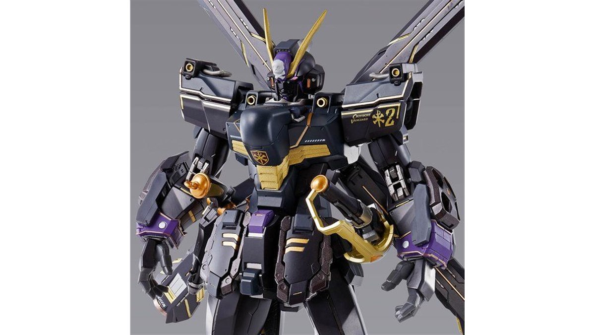 BANDAI - L BUILD　クロスボーン・ガンダムX2 Amazon.com: Bandai Metal Build XM-X2 Crossbone Gundam X2