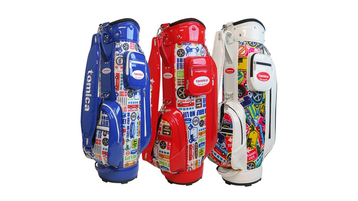ミニカー「トミカ」をイメージしたキャディバッグなど、コラボ3製品