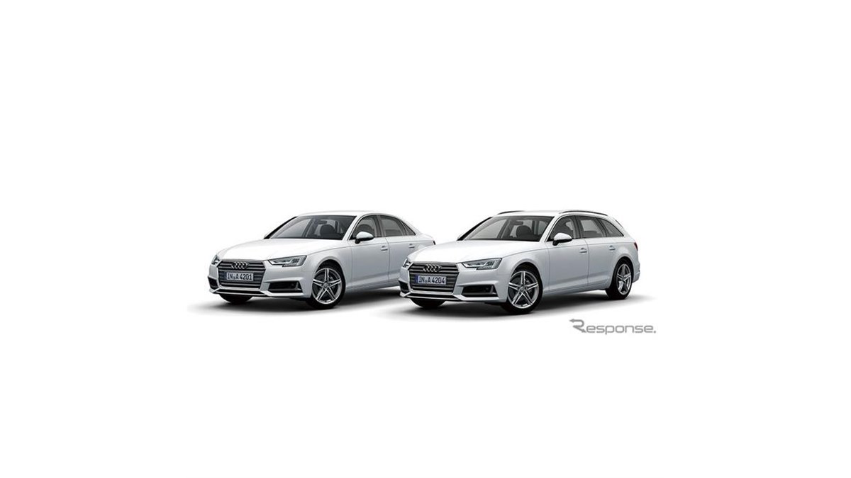 アウディA4アバント 車検R9/6 総額46万 20190527174002_899_.jpg
