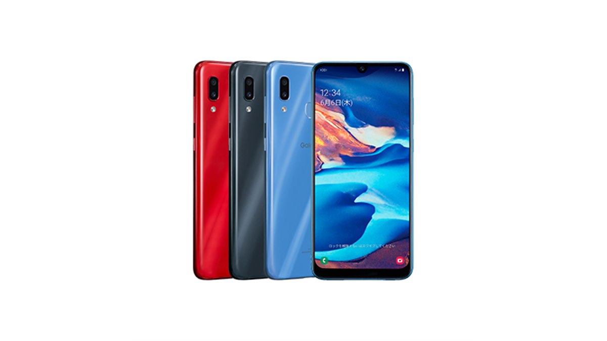 スマートフォン本体 Galaxy - galaxy A30 uqmobile Galaxy A30 │ 格安スマホ/格安SIMはUQ mobile（モバイル）【公式】