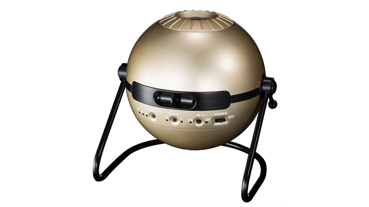 セガトイズ、“月の裏側から見た星空”を再現する「HOMESTAR Classic