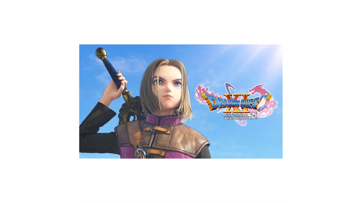 ドラゴンクエストXI S Amazon.com: Dragon Quest XI S: Echoes of An Elusive Age